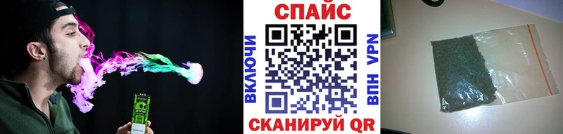 купить цена Миллерово Бутират бутандиол