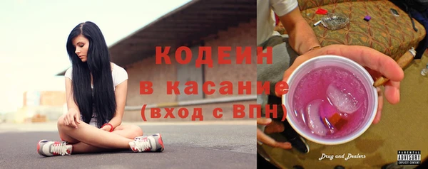 а пвп мука Абдулино
