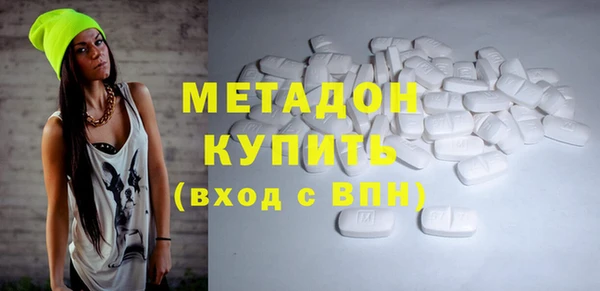 а пвп мука Абдулино
