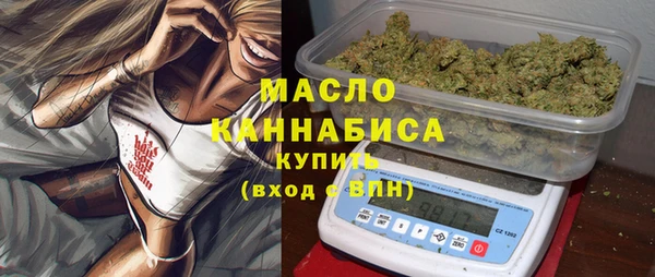 метадон Новокубанск