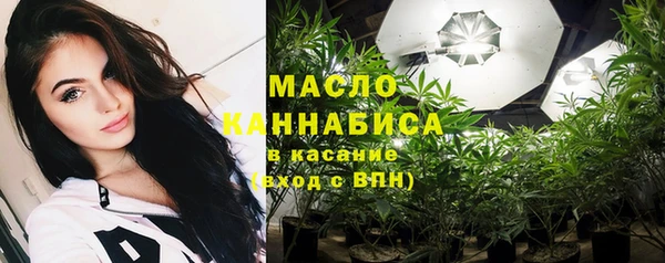 метадон Новокубанск