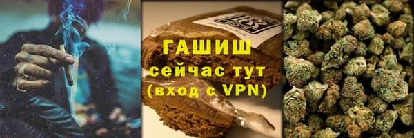 а пвп мука Абдулино