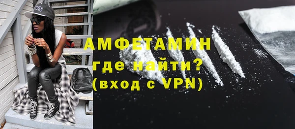 а пвп мука Абдулино