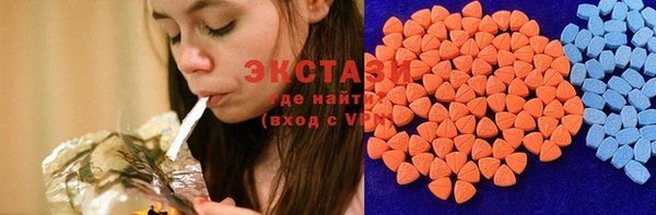 Альфа ПВП Алапаевск